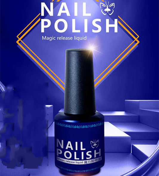 Magic Nail Polish Remover Burst  Remover